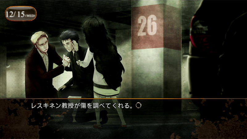 Illustration for article titled Steins;Gate 0 is a Dark Time Travel Tale